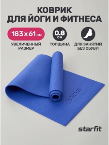 Коврик для йоги и фитнеса FM-101, PVC, 183x61x0,8 см, темно-синий, Starfit