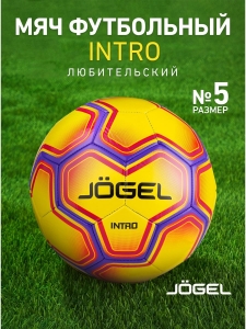 Мяч футбольный Intro, №5, желтый/фиолетовый, Jögel