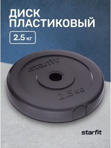 Диск пластиковый BB-203, d=26 мм, черный, 2,5 кг, Starfit