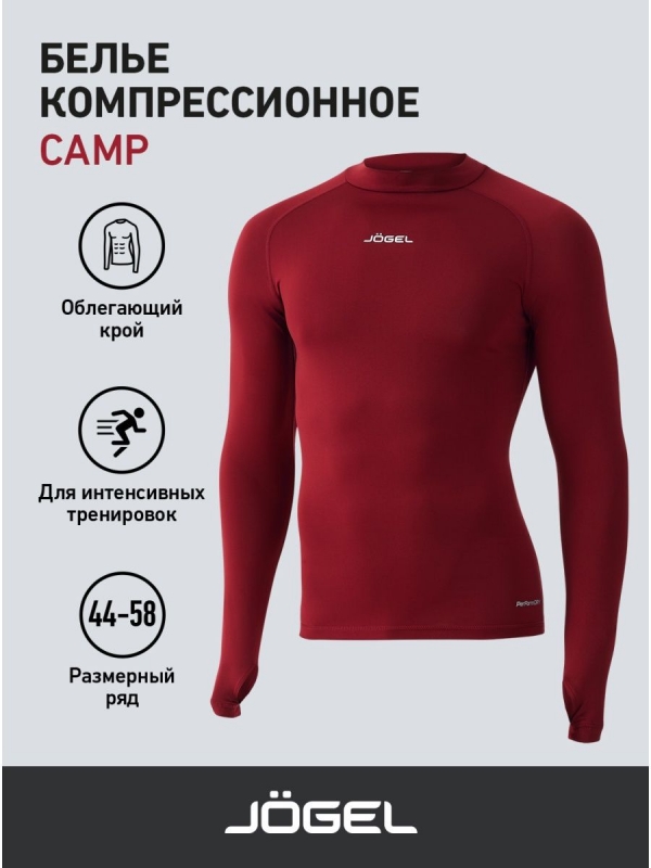 Футболка компрессионная с длинным рукавом Camp PerFormDRY Top LS, гранатовый, Jögel