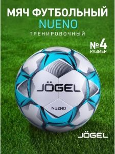 Мяч футбольный Nueno, №4, белый/голубой/черный, Jögel