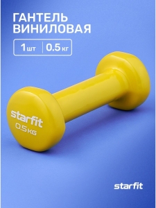 Гантель виниловая DB-101 0,5 кг, желтый, Starfit