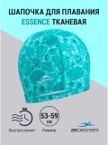 Шапочка для плавания Essence Shells, полиамид, 25Degrees