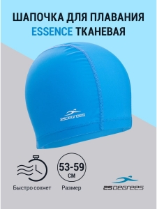 Шапочка для плавания Comfo Light Blue, полиэстер, 25Degrees