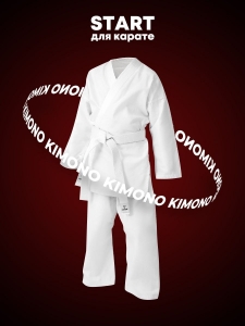 Кимоно для карате START, хлопок, белый, 000/110, Insane