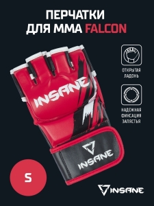 Перчатки для MMA FALCON, ПУ, красный, S, Insane