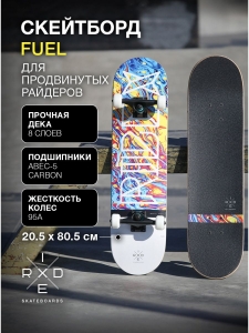 Скейтборд Fuel 31.6&quot;X8&quot;, Ridex
