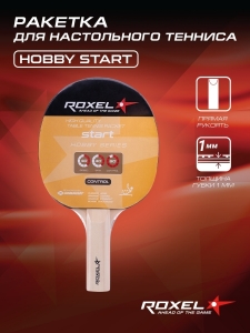 Ракетка для настольного тенниса Hobby Start, прямая, Roxel