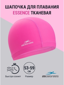 Шапочка для плавания Essence Pink, полиамид, 25Degrees
