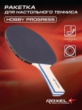 Ракетка для настольного тенниса Hobby Progress, коническая, Roxel