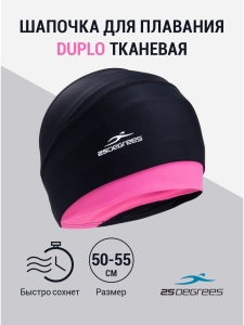 Шапочка для плавания Duplo Black/Pink, полиамид, 25Degrees