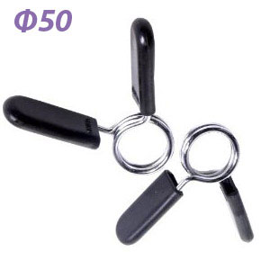 Замок пружина для грифа штанги d 50 Дельта-фитнес CL-01-50