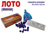 Лото (фишки - пластик, карточки - картон) 02-127