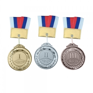 Медаль 1 место римскими цифрами лента в комплекте Спортекс F11735
