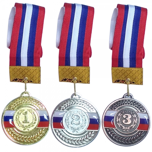 Медаль 2 место d-6,5 см, лента триколор в комплекте Спортекс F18521