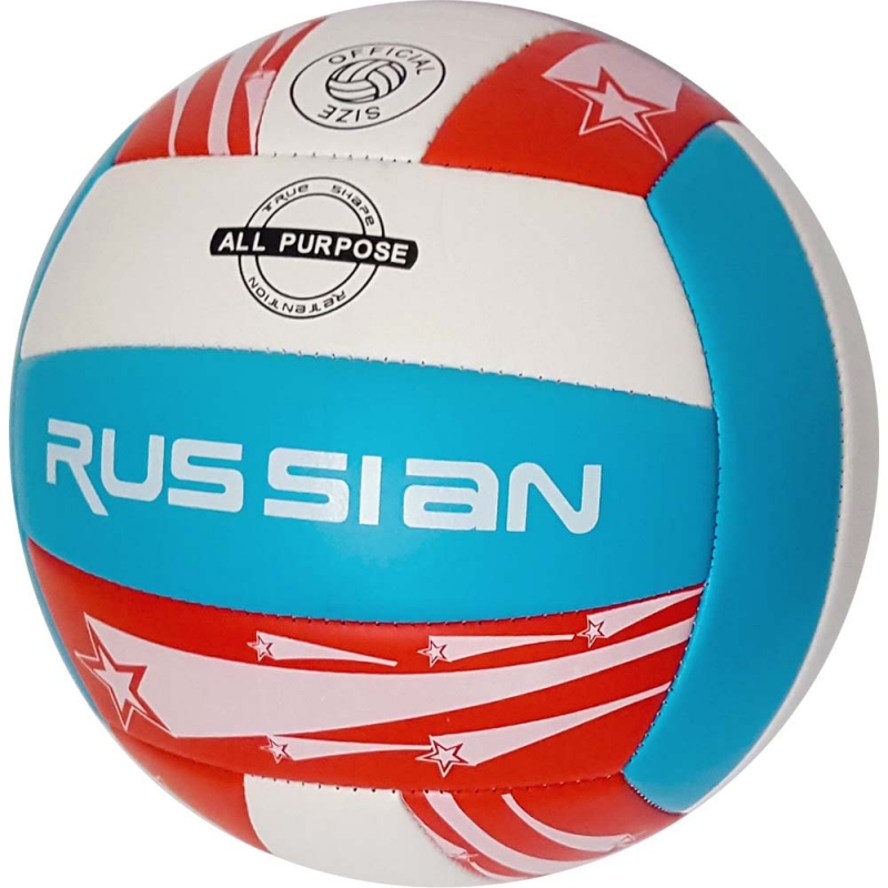 Мяч волейбольный, PU 2.5, 270 гр, машинная сшивка Дельта-фитнес T07522