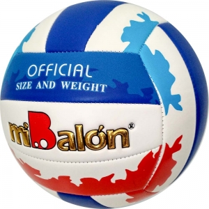 Мяч волейбольный, PU 2.5, 270 гр, машинная сшивка Спортекс T07523