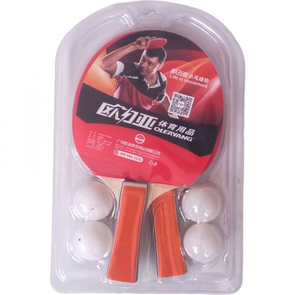 Набор для настольного тенниса 2 ракетки 4 шарика оранжевый Спортекс T07530-4
