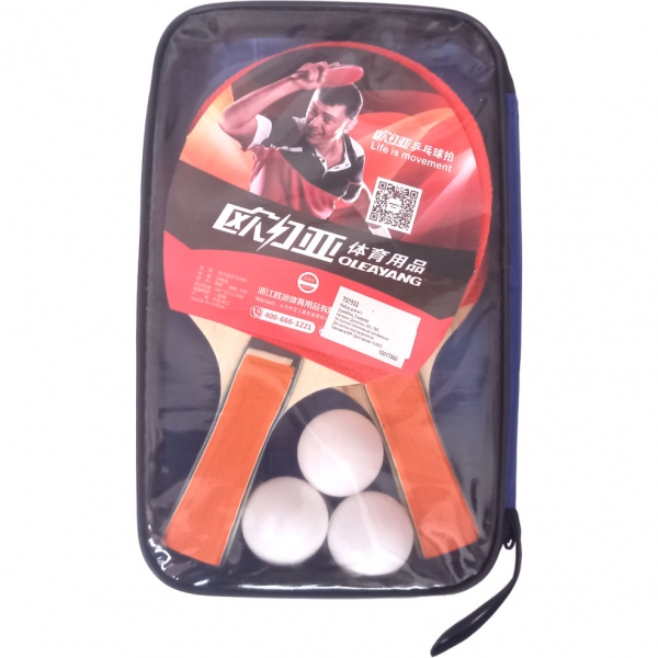 Набор для настольного тенниса 2 ракетки 3 шарика оранжевый Спортекс T07532-1