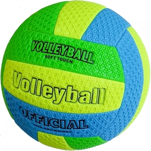 Мяч волейбольный сине/зелено/желтый пляжный, TPU 2.5, 280 гр Спортекс E29209-1