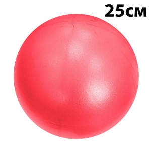 PLB25-3 Мяч для пилатеса 25 см красный E29315 Спортекс