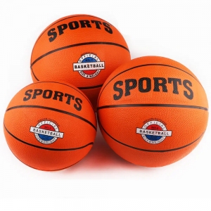 Мяч баскетбольный №7, оранжевый Спортекс B32225
