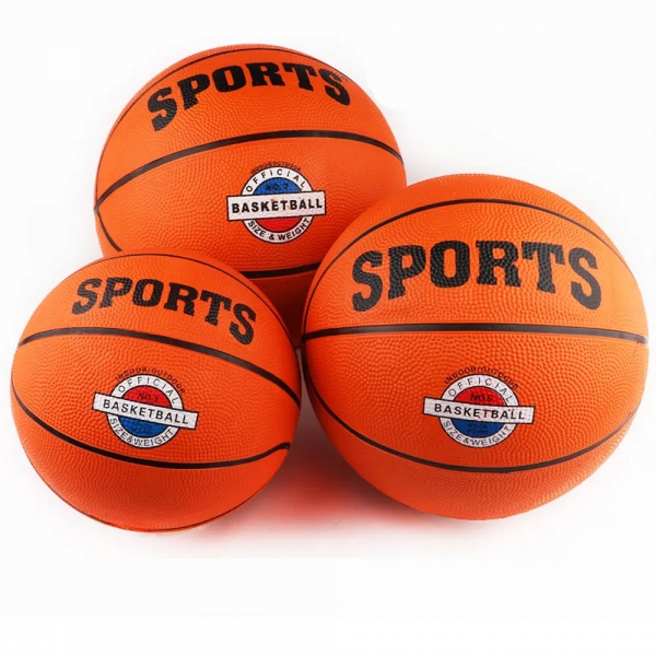 Мяч баскетбольный №7, SPORTS оранжевый Спортекс B32225