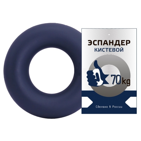 Эспандер кистевой Fortius, кольцо 70кг темно-синий Спортекс