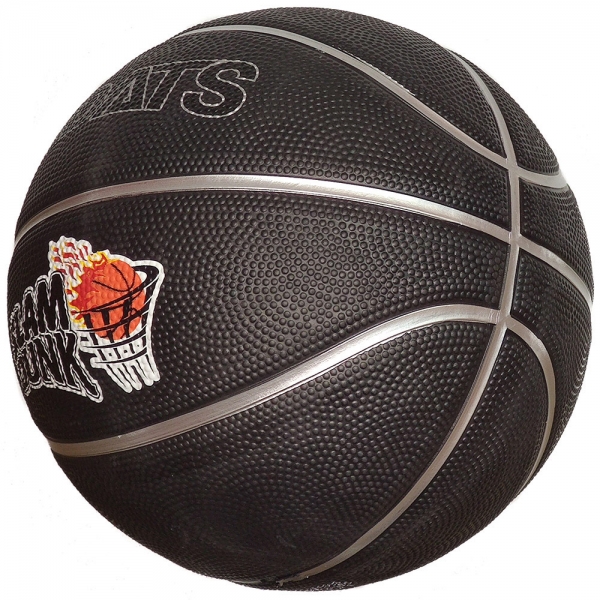 Мяч баскетбольный №7 черный/серебро Спортекс E33488-1