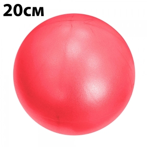 PLB20-3 Мяч для пилатеса 20 см красный E32680 Спортекс