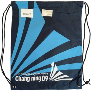 Сумка-рюкзак Спортивная синяя Спортекс E32995-15
