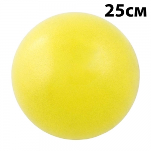 Мяч для пилатеса 25 см желтый Спортекс E39133