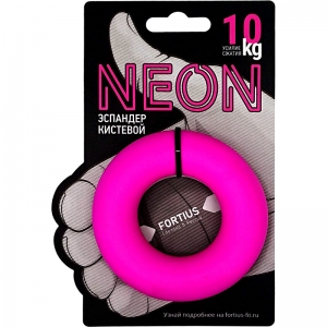 Эспандер кистевой Fortius, Neon 10 кг розовый Спортекс