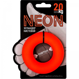 Эспандер кистевой Fortius, Neon 20 кг оранжевый Спортекс