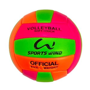 Мяч волейбольный Детский №2 розово/зелено/оранжевый , PU 2.7, 150 гр, машинная сшивка Спортекс E40005