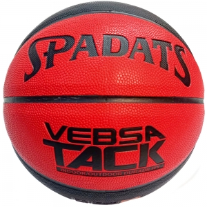 Мяч баскетбольный ПУ, №7 красно/черный Спортекс E41090-2