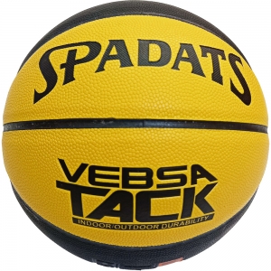 Мяч баскетбольный ПУ, №7 желто/черный Спортекс E41090-3