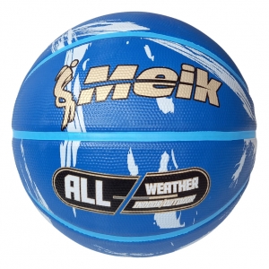 Мяч баскетбольный Meik-MK2311 №7, синий Спортекс E41872