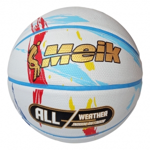 Мяч баскетбольный Meik-MK2311 №7, белый Спортекс E41873