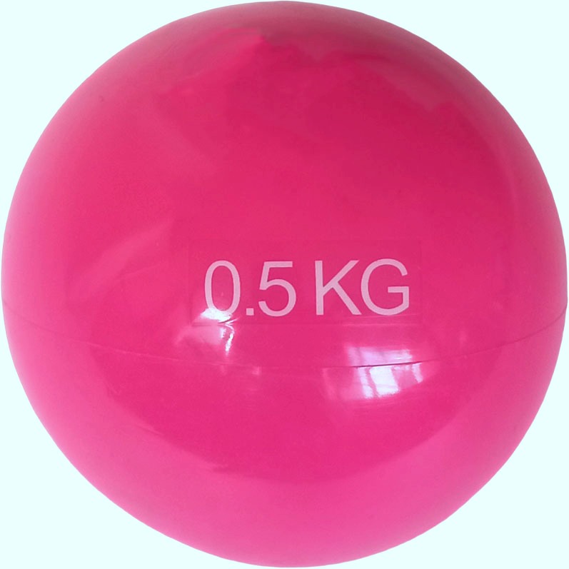Медбол 0.5 кг., d-10см. розовый E42014 Дельта-фитнес MB05