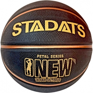 Мяч баскетбольный №7 черный/бронза Спортекс E33488-2