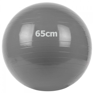Мяч гимнастический Gum Ball 65 см серый Спортекс GM-65-1