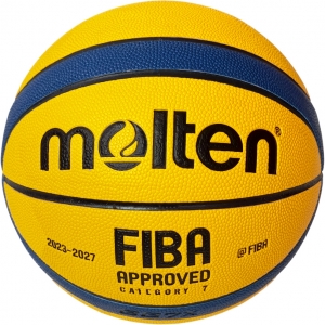 Мяч баскетбольный Molten-Fiba Approved GG7X ПУ, №7 желто/синий Дельта-фитнес E43169