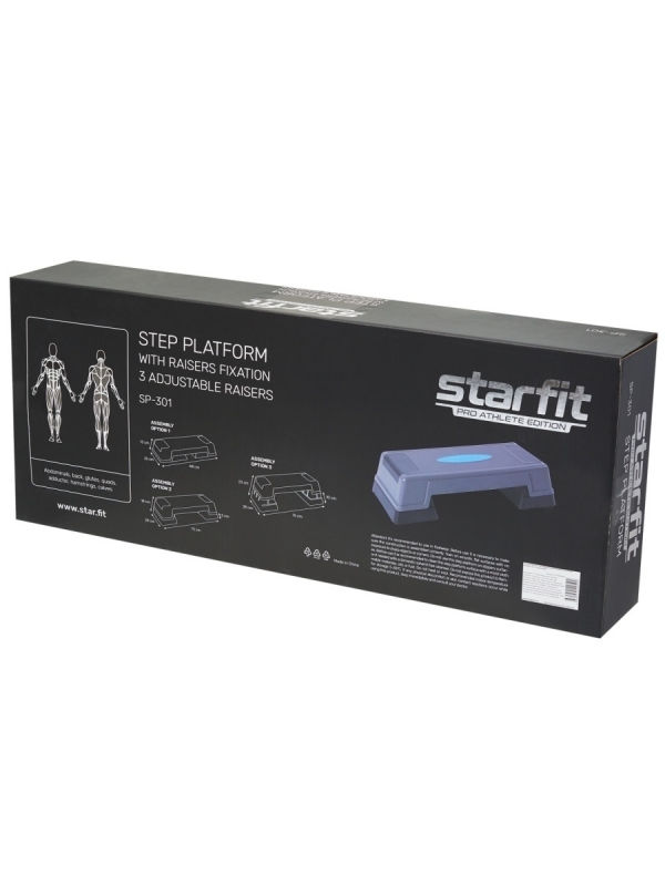 Степ-платформа SP-301 76х28х23 см, 3-х уровневая, Starfit