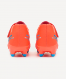 Бутсы футбольные JOGEL Evofly FG Talant Coral, детский, размер 28 ЦБ-00007256