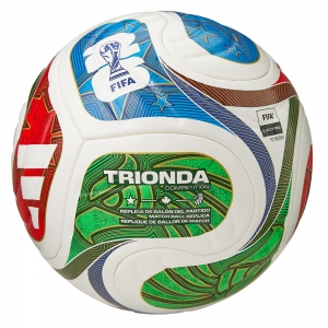 Мяч футб. ADIDAS WC26 Trionda Competition JD8031, размер 5, FIFA Quality Pro, 4пан, ПУ, термосш, мультикол