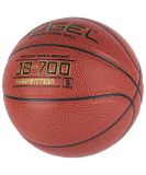 Мяч баскетбольный JB-700 №5, Jögel