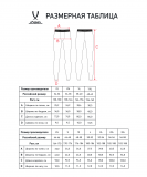 Тайтсы компрессионные утепленные JÖGEL CAMP PerFormDRY Baselayer Pants Warm, черный, размер YL ЦБ-00005241