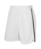 Шорты баскетбольные JÖGEL DIVISION PerFormDRY Shorts 00, белый, размер M ЦБ-00006829