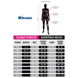 Форма волейбольная женская MIKASA MT375-023-M, размер M, 90% полиэстер 10% эластан, белый-темно-синий